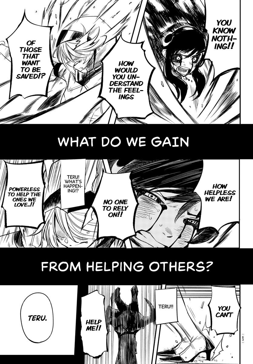 SHY chapter 4 page 11