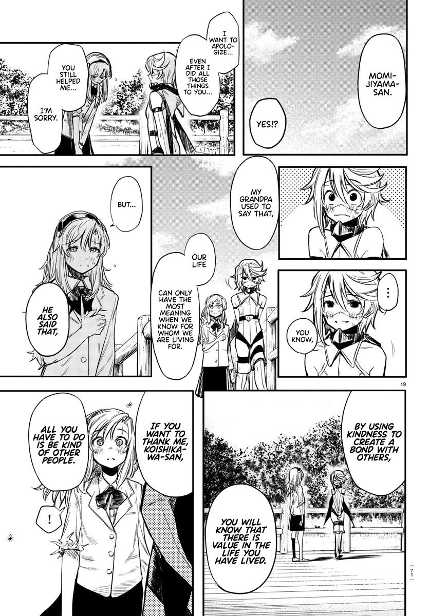 SHY chapter 4 page 18