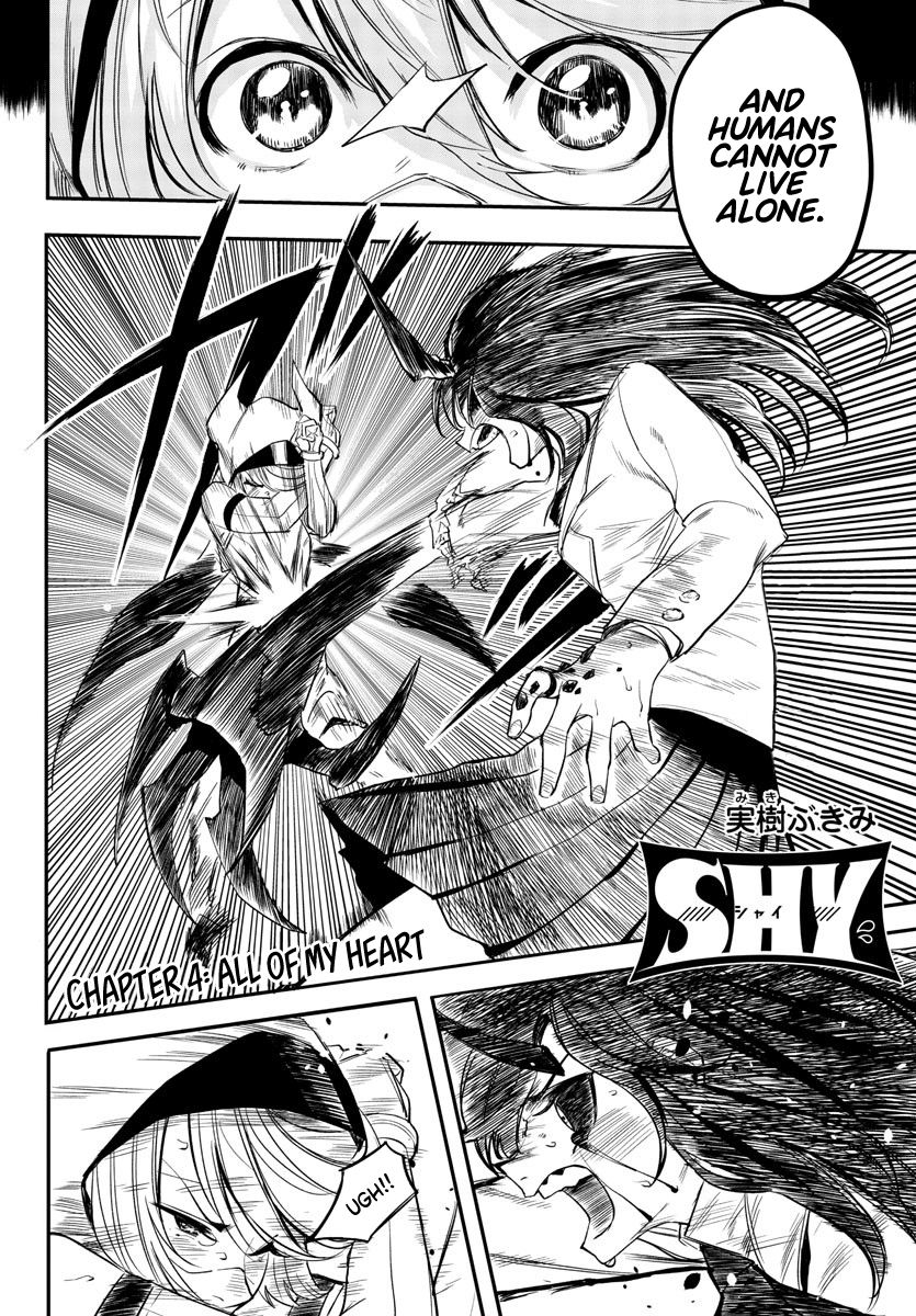 SHY chapter 4 page 2
