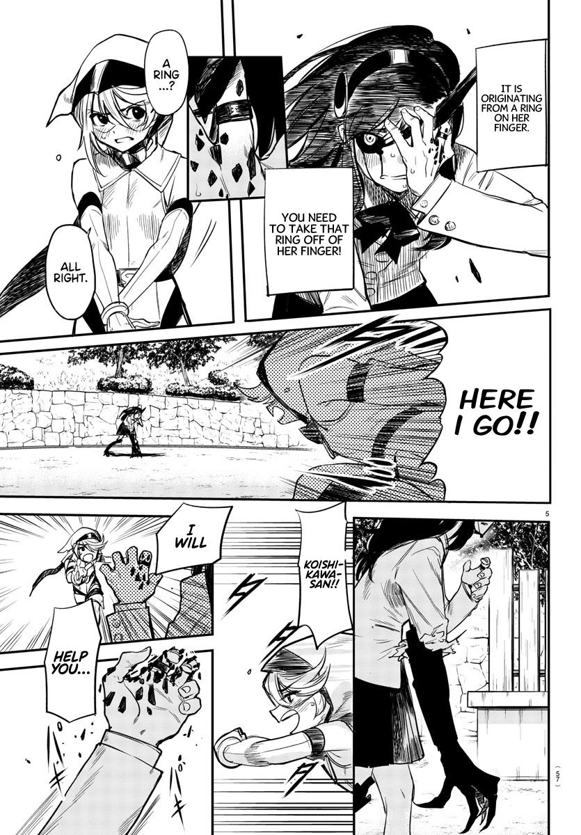 SHY chapter 4 page 5