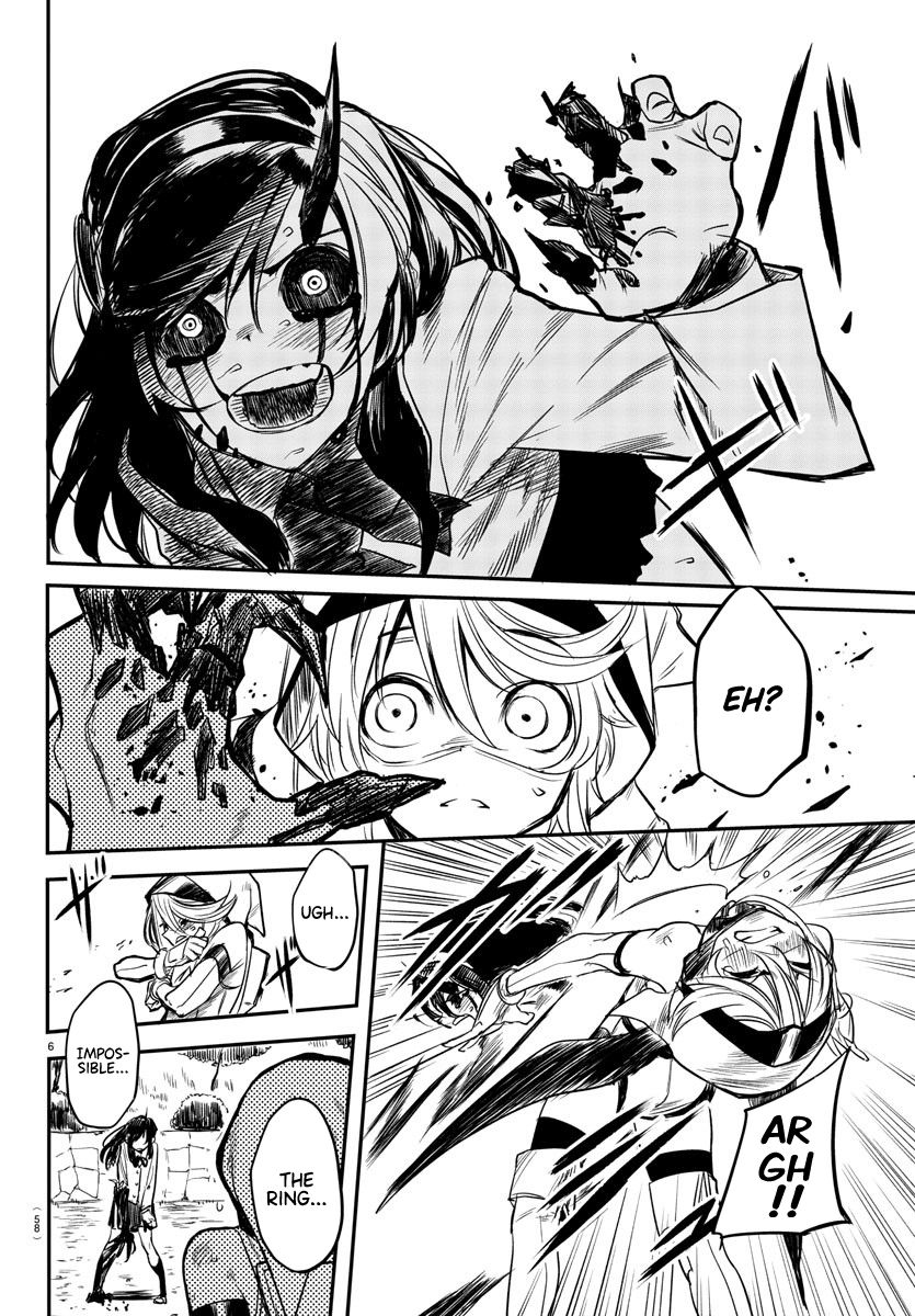 SHY chapter 4 page 6