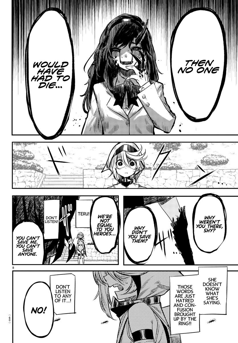 SHY chapter 4 page 8