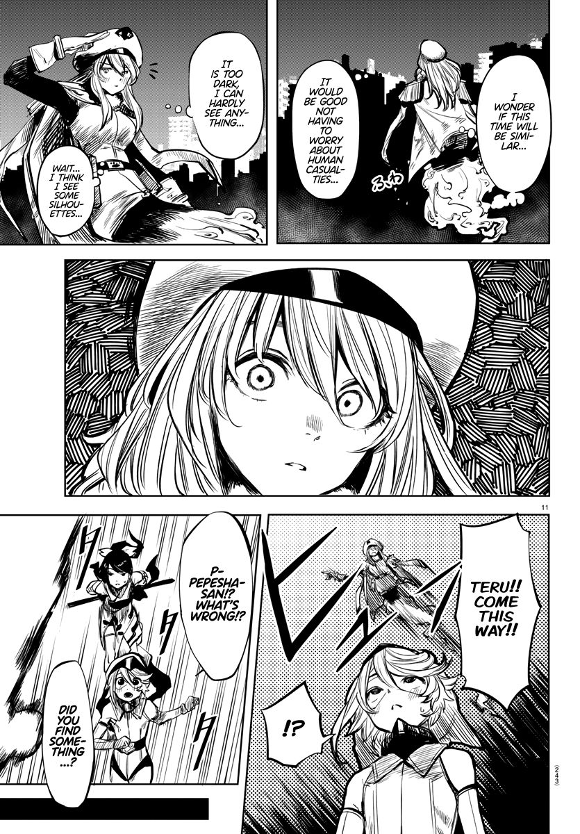 SHY chapter 41 page 10