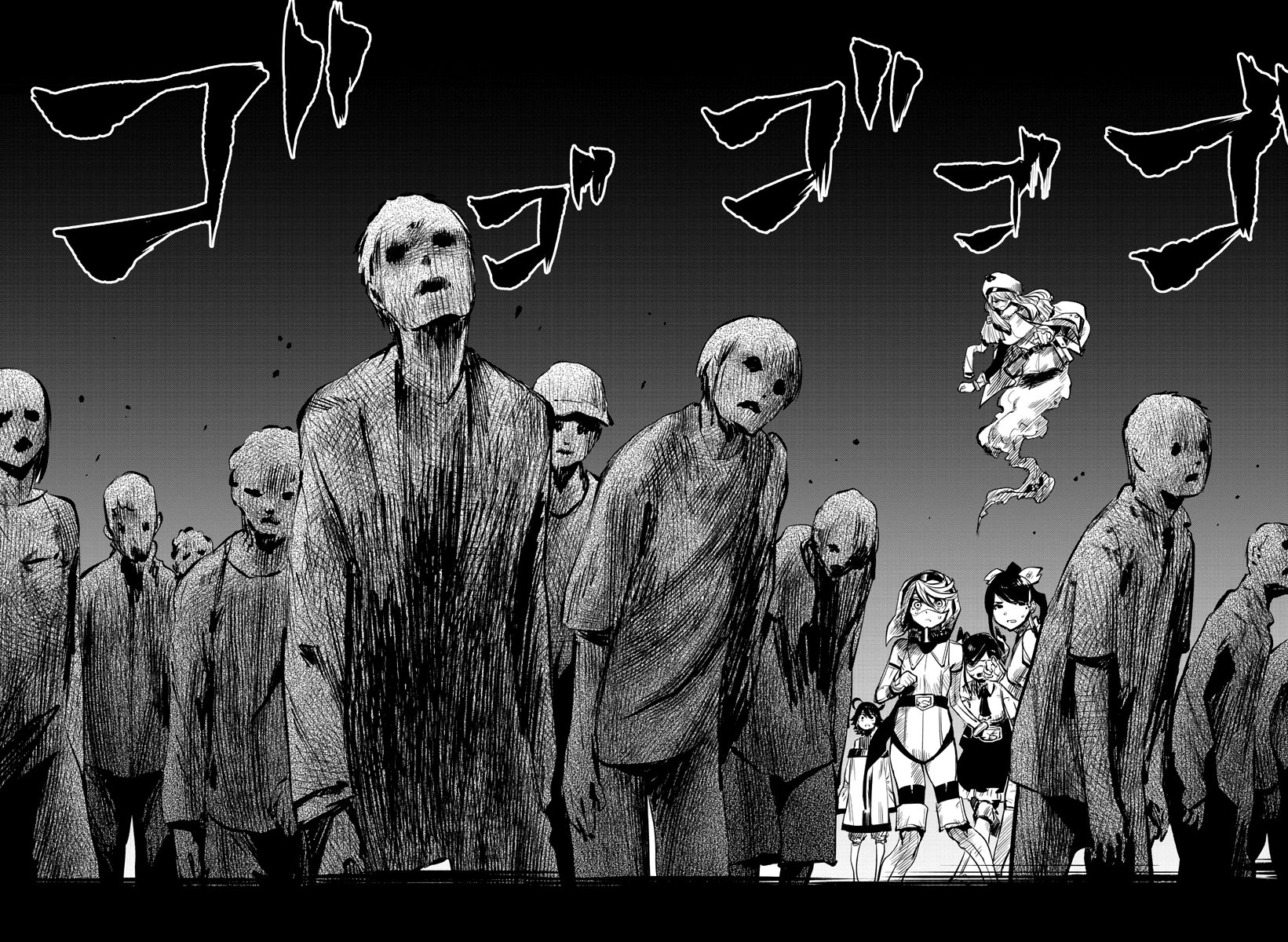 SHY chapter 41 page 11