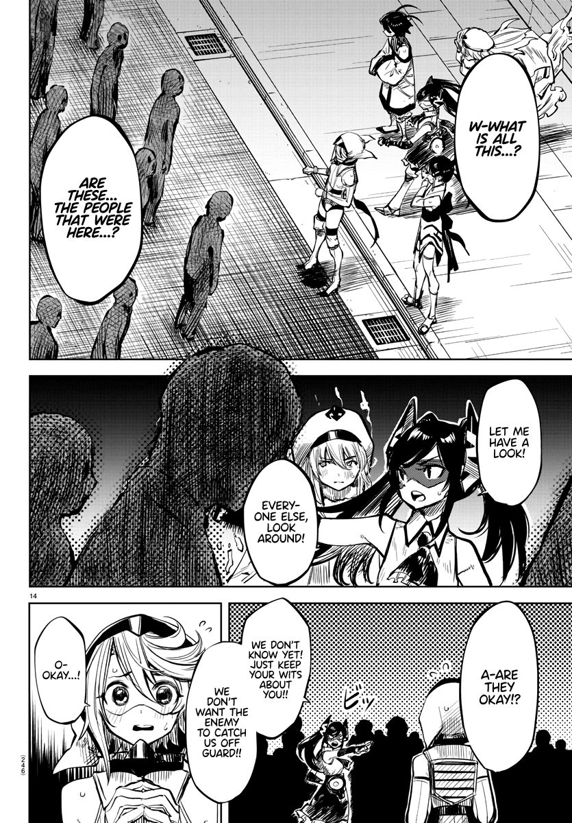 SHY chapter 41 page 12