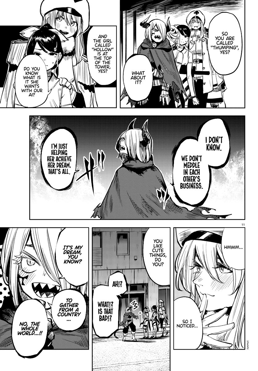 SHY chapter 42 page 11