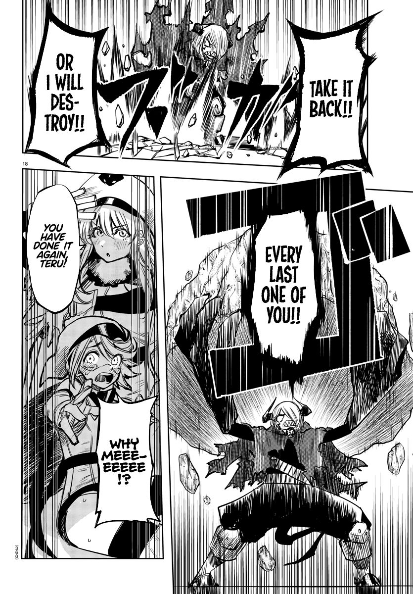 SHY chapter 42 page 16