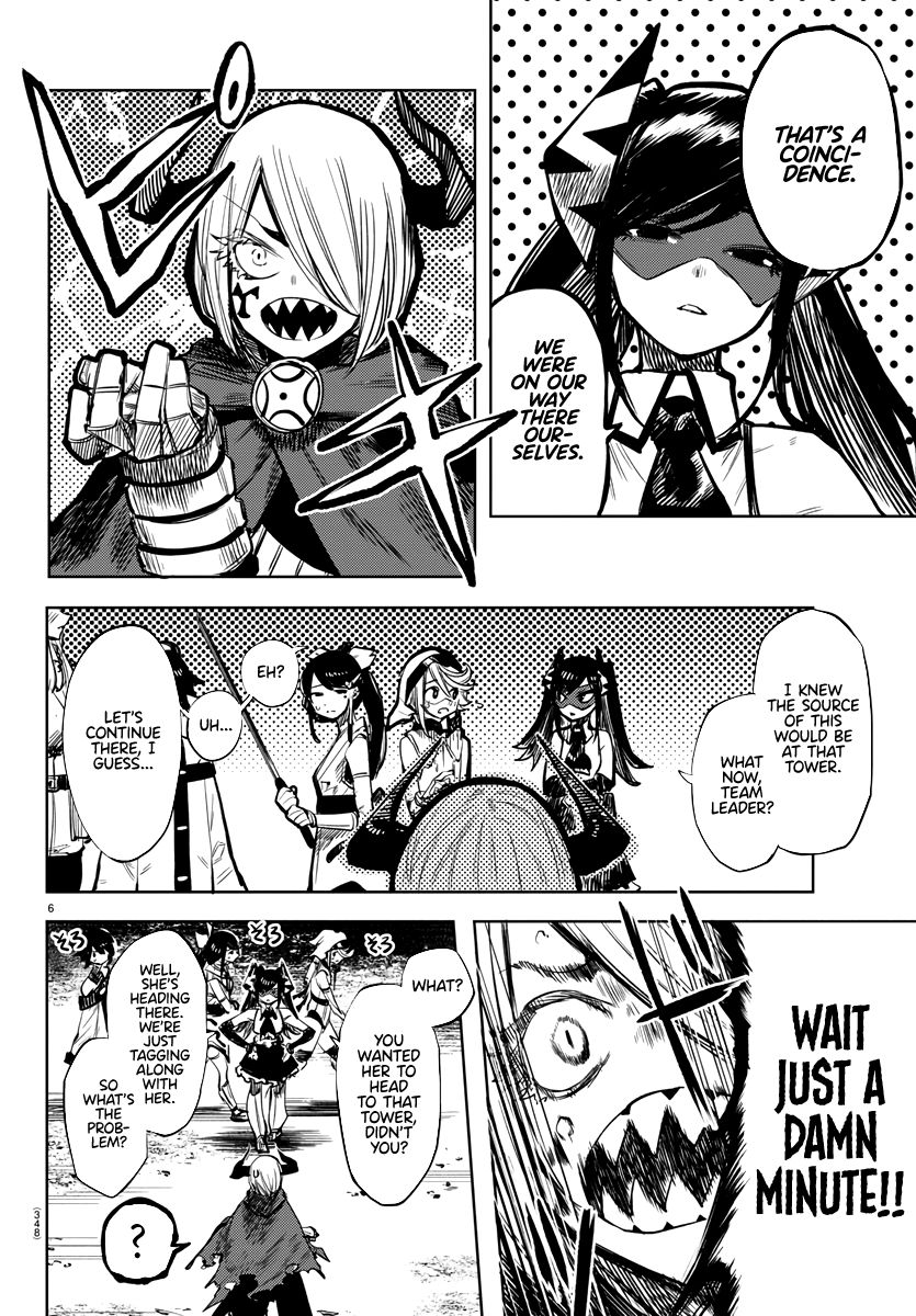 SHY chapter 42 page 6