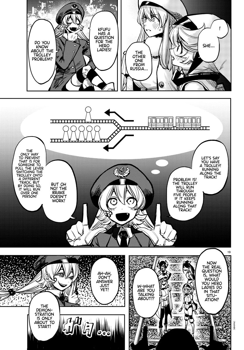SHY chapter 45 page 19