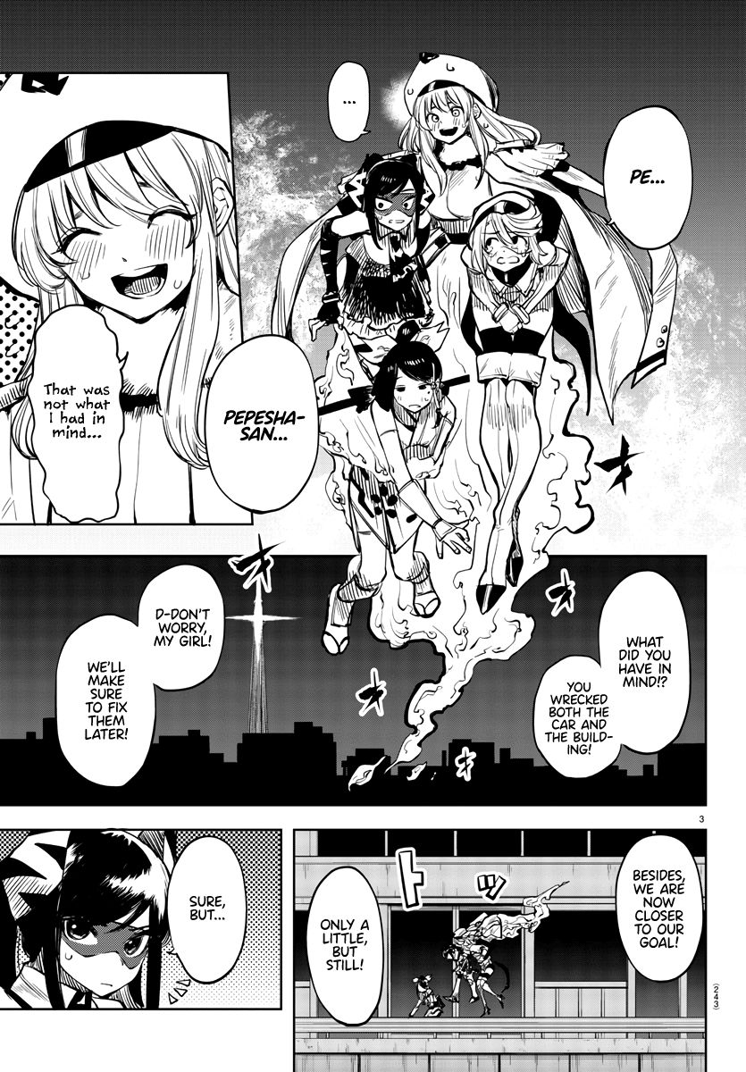 SHY chapter 45 page 3