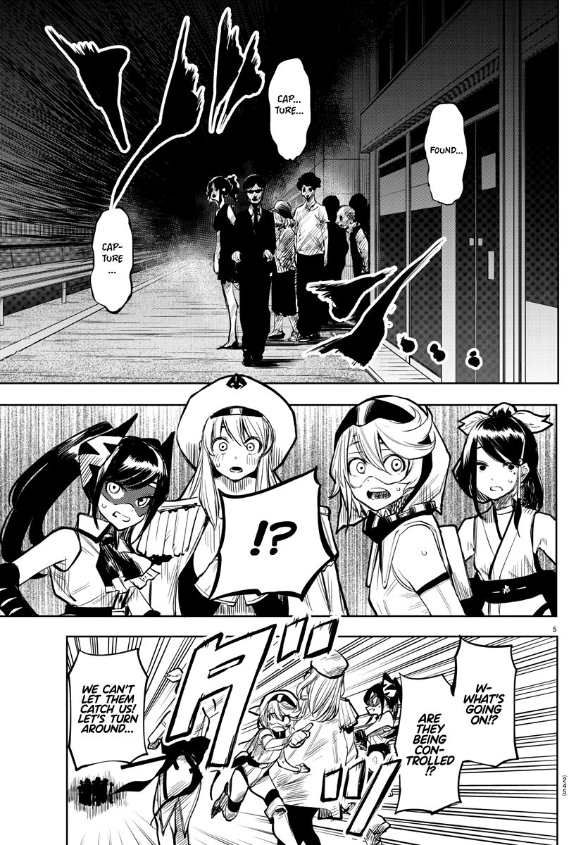 SHY chapter 45 page 5