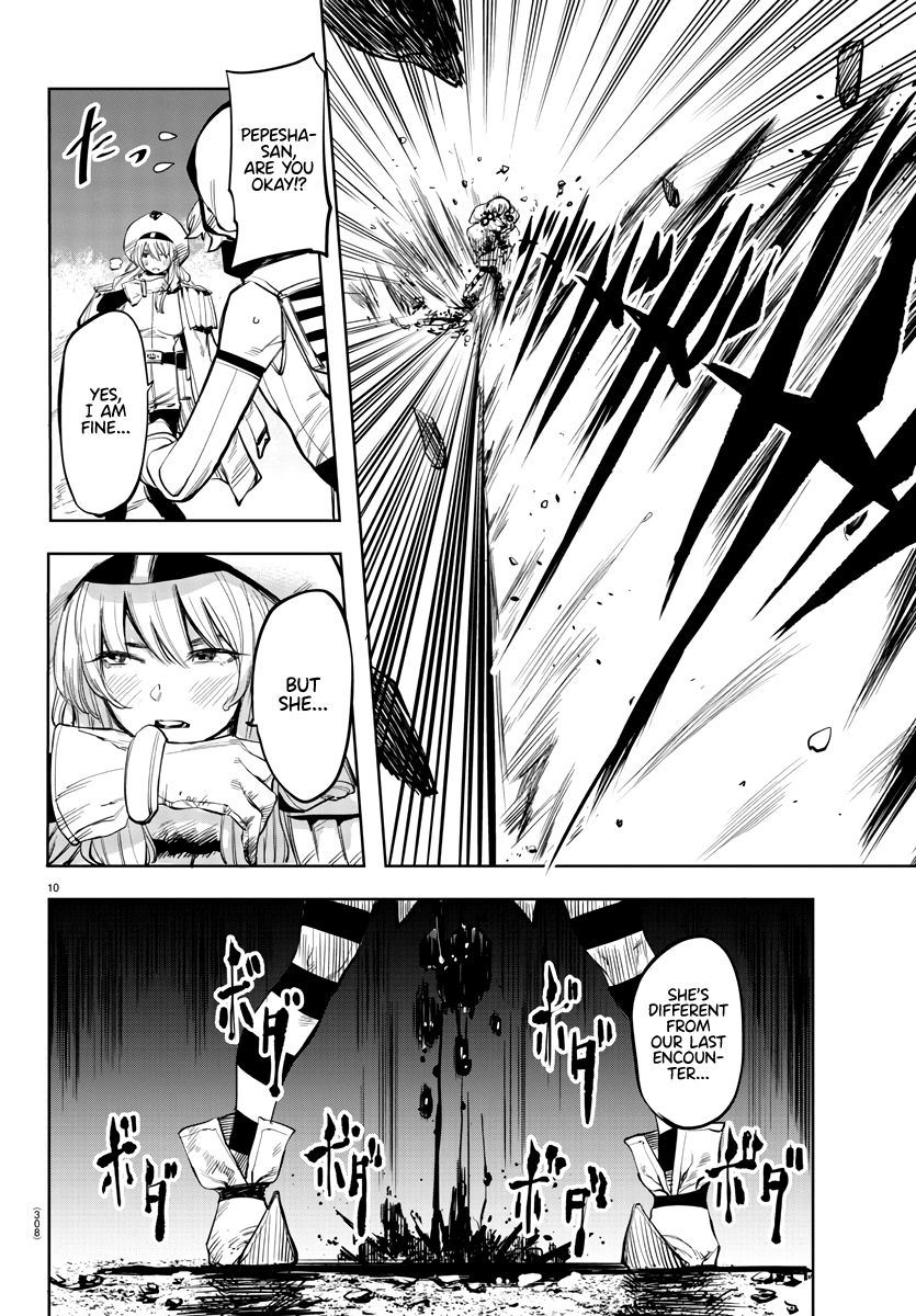 SHY chapter 47 page 10