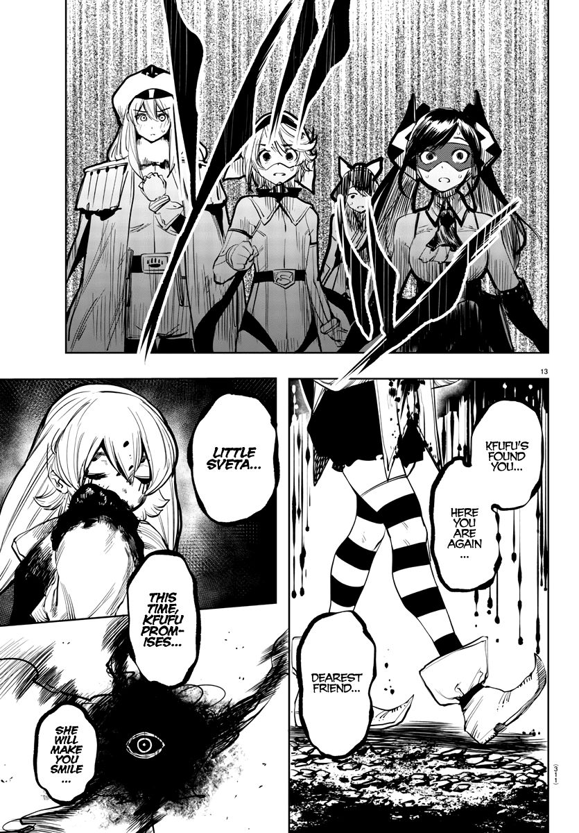 SHY chapter 47 page 13