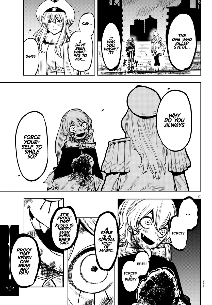 SHY chapter 47 page 17