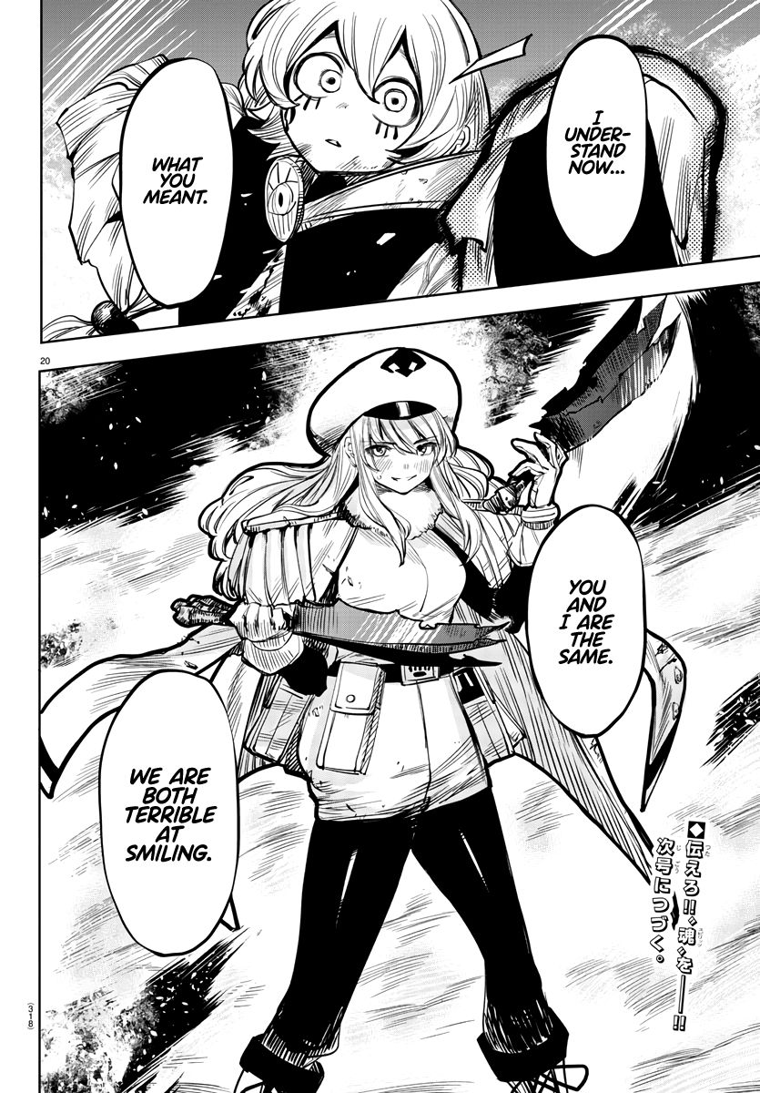 SHY chapter 47 page 20