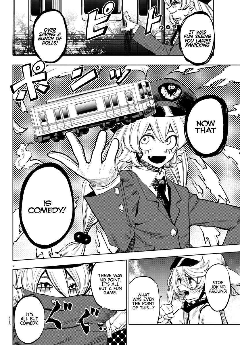 SHY chapter 47 page 4