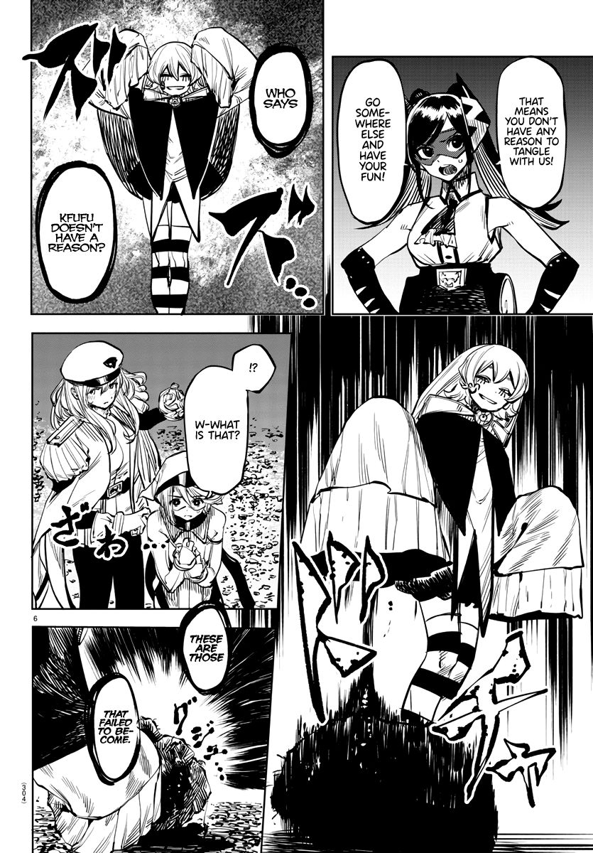 SHY chapter 47 page 6