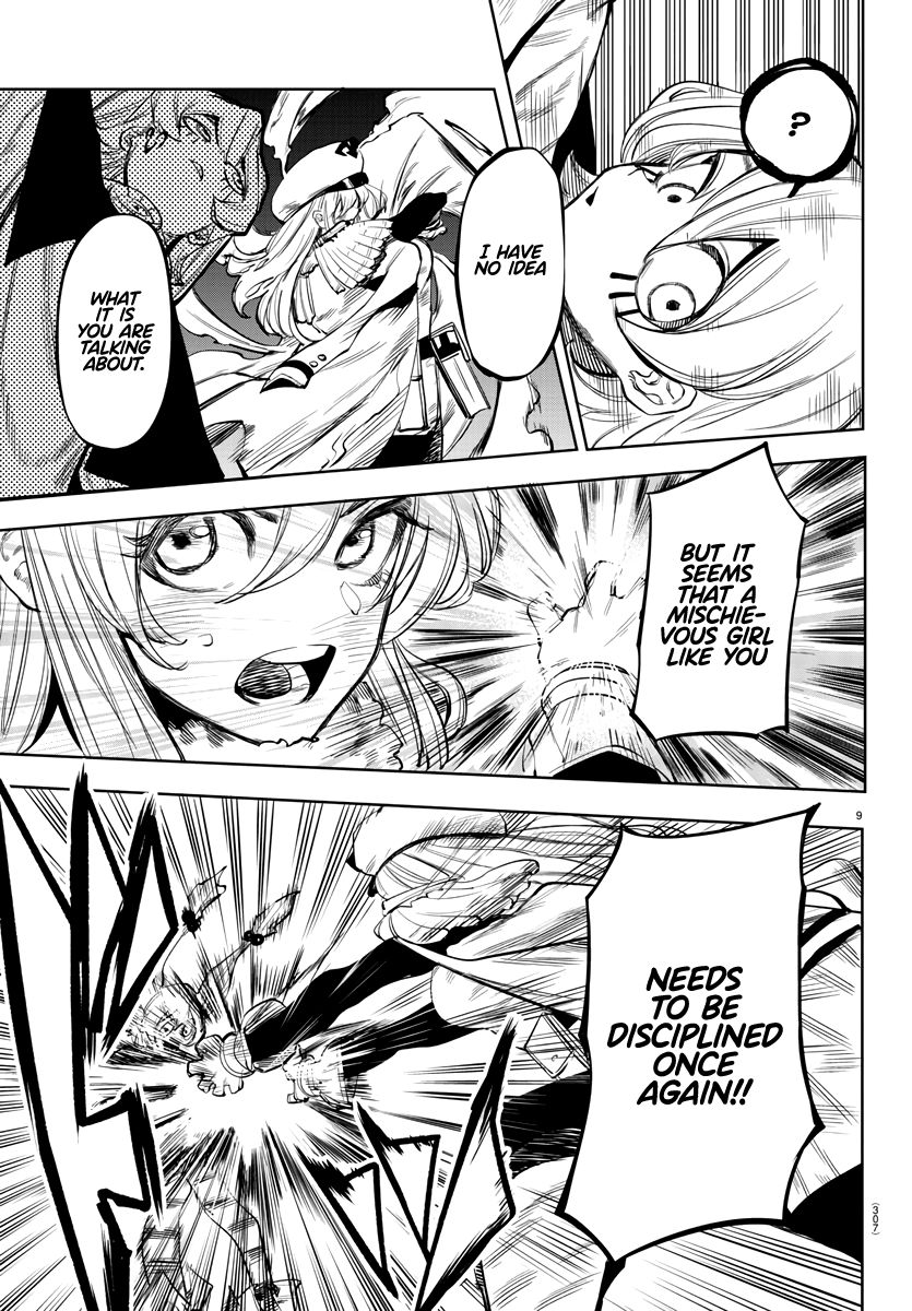 SHY chapter 47 page 9