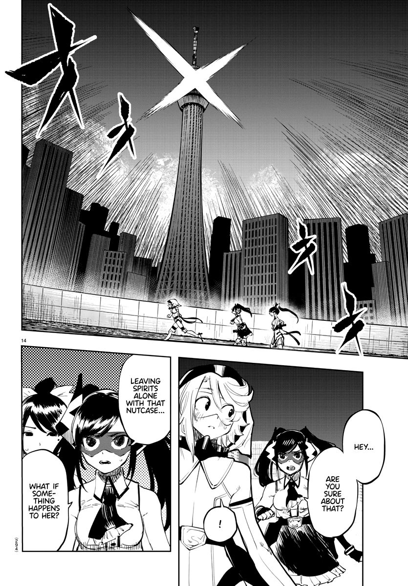 SHY chapter 48 page 14