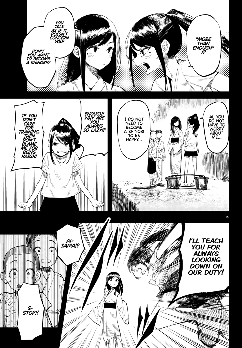 SHY chapter 49 page 15