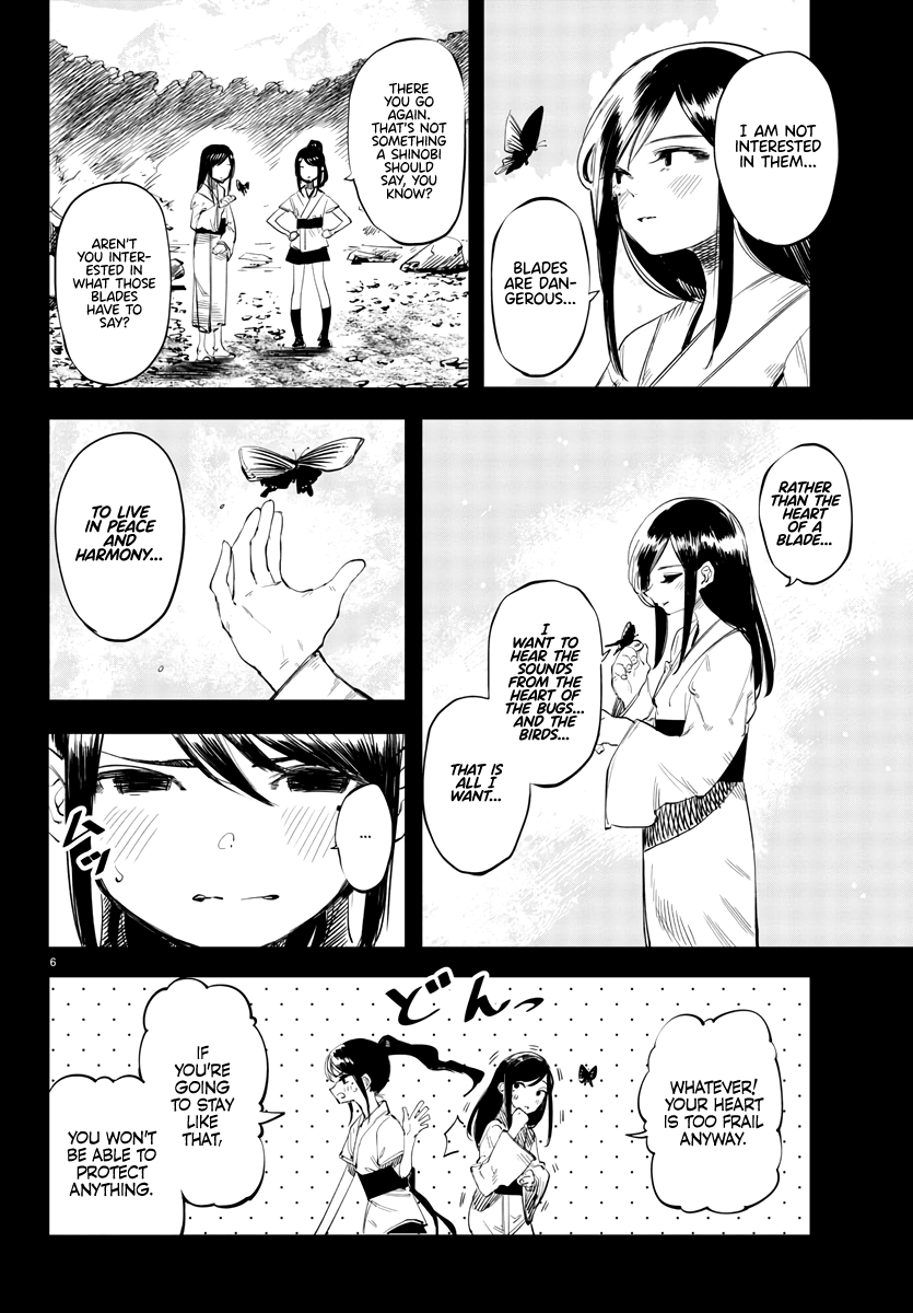 SHY chapter 49 page 6