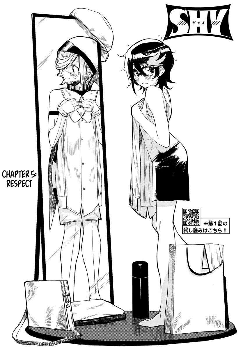 SHY chapter 5 page 1