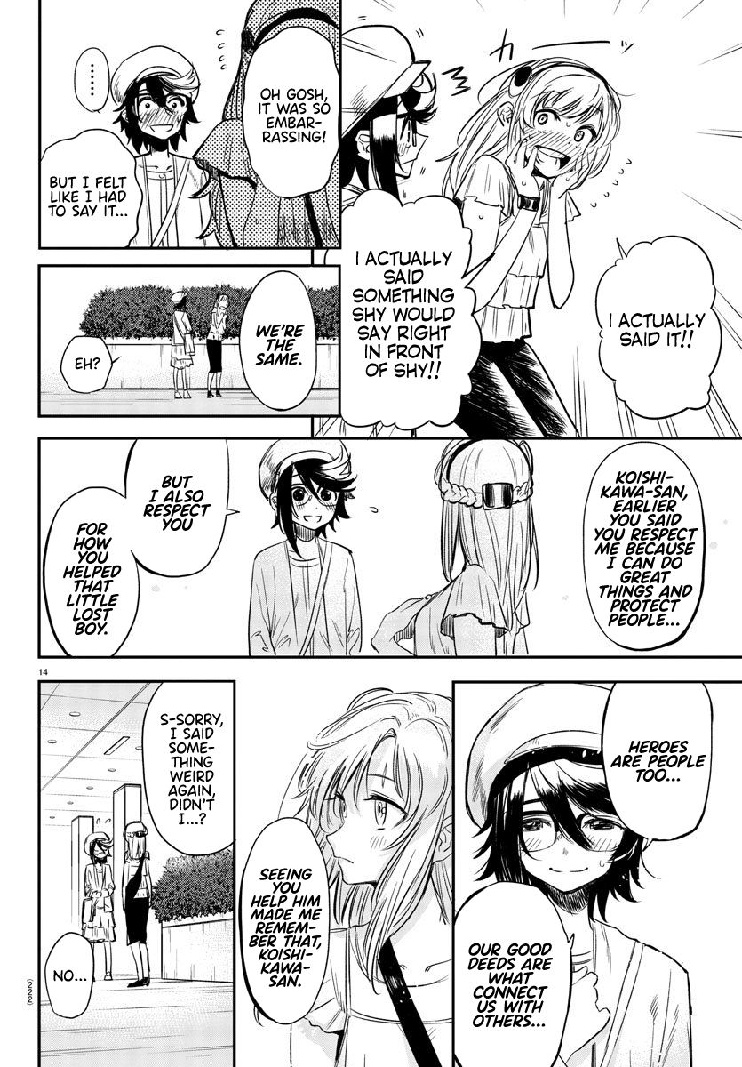 SHY chapter 5 page 14