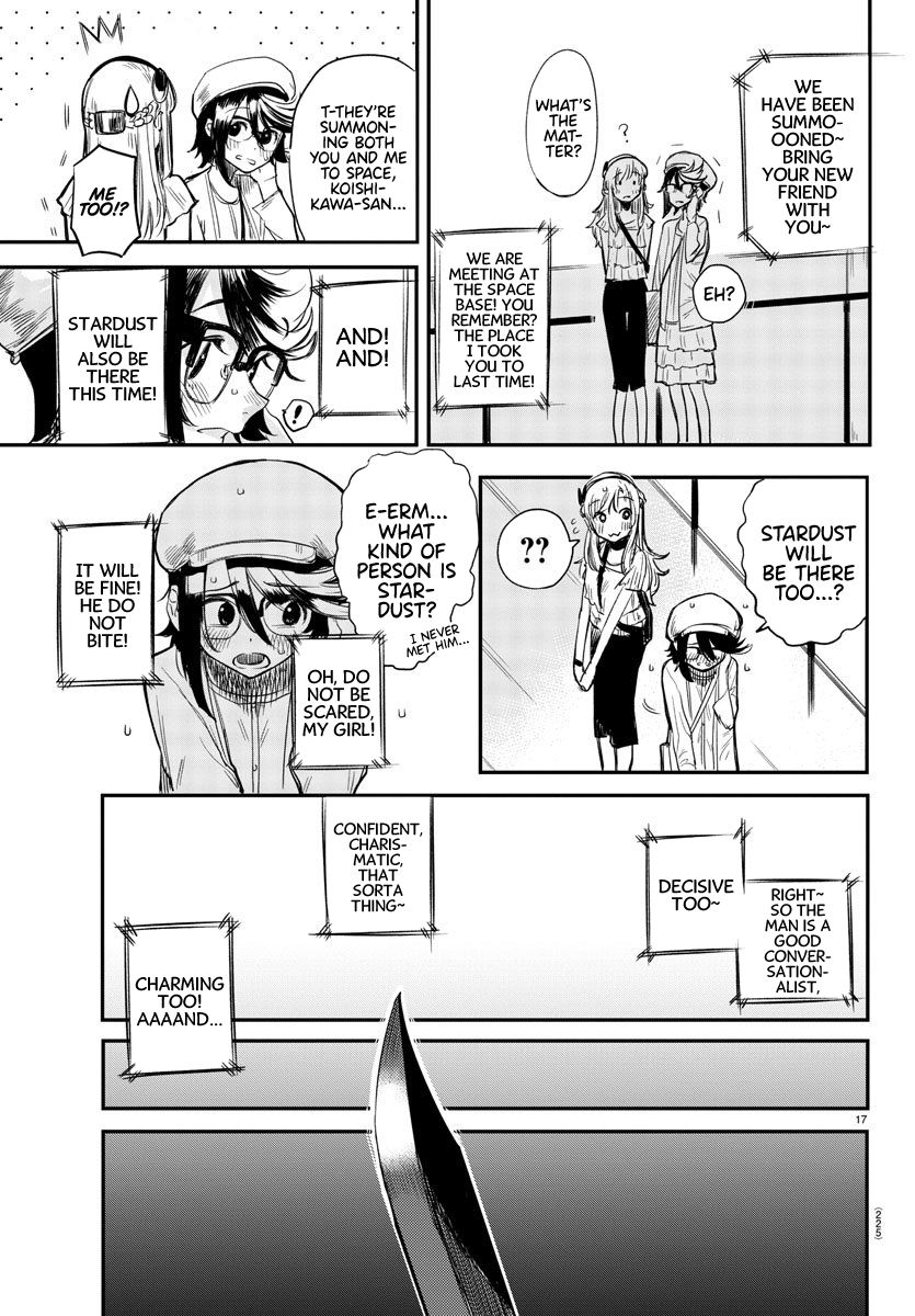 SHY chapter 5 page 17