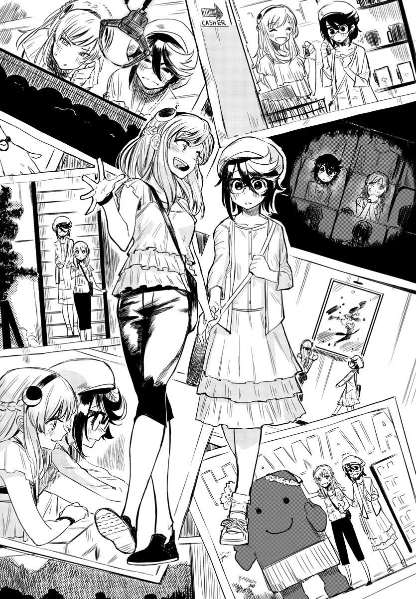 SHY chapter 5 page 4