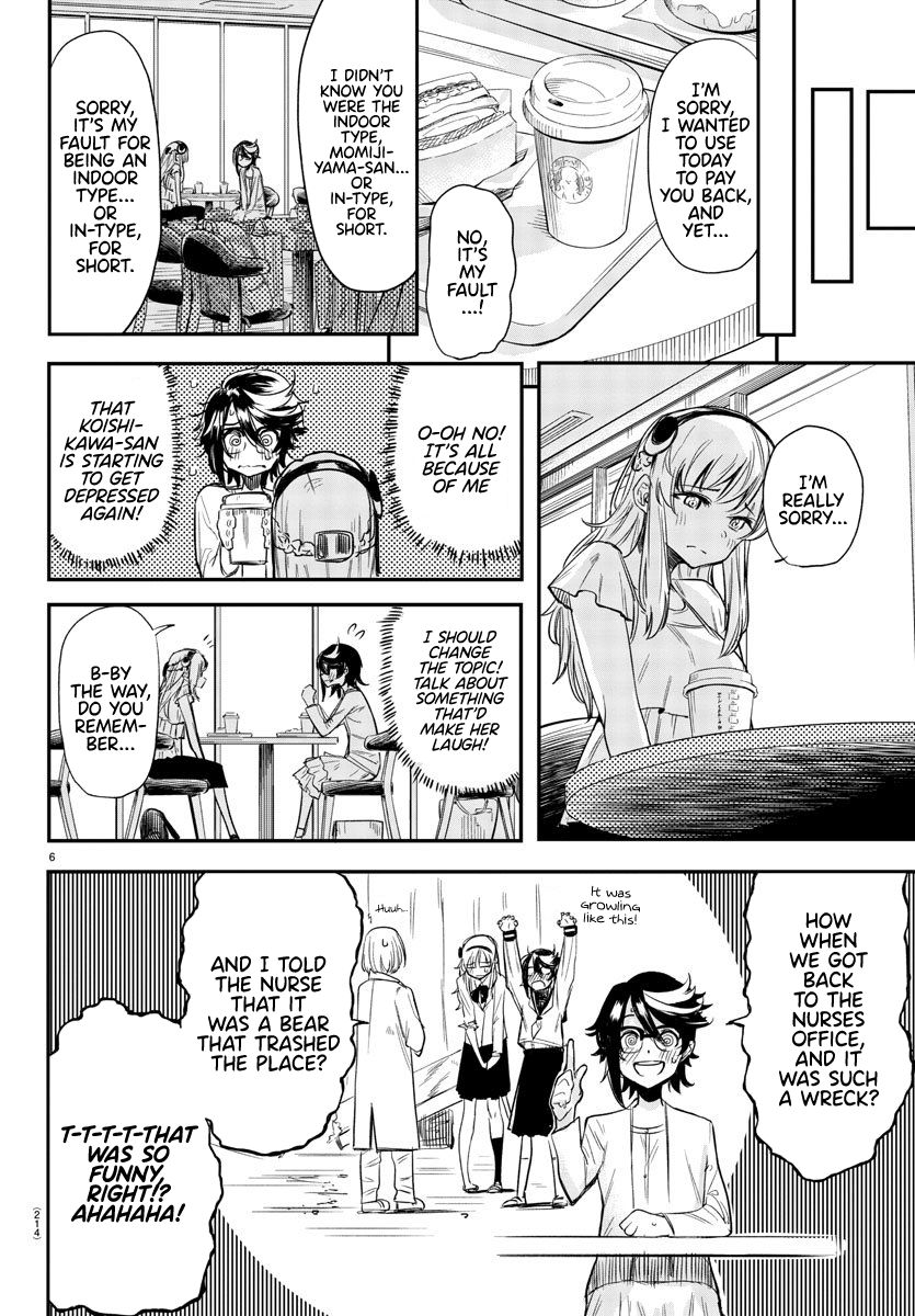 SHY chapter 5 page 6