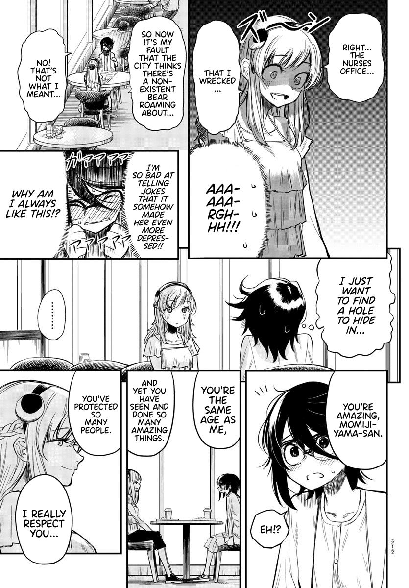 SHY chapter 5 page 7