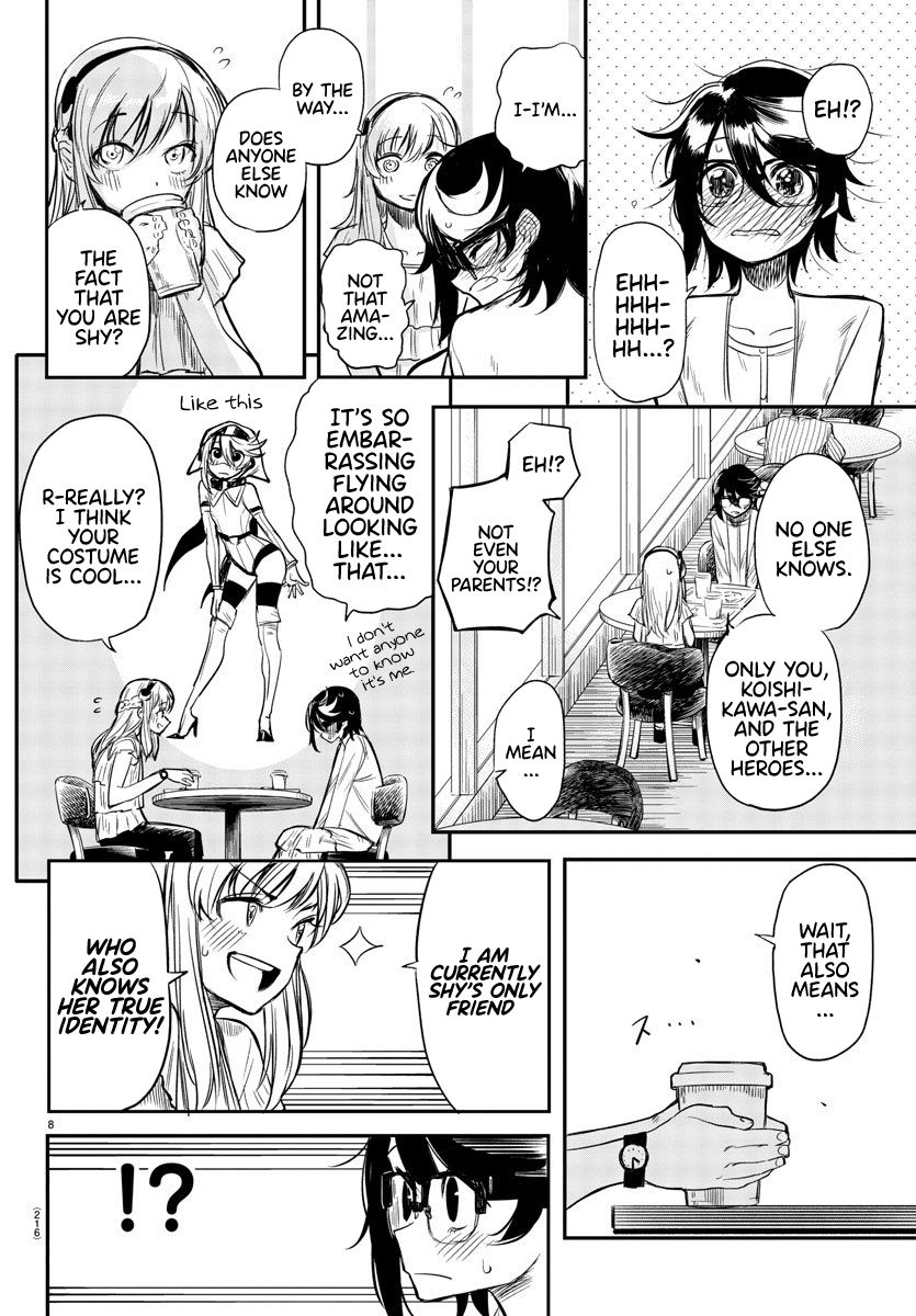 SHY chapter 5 page 8