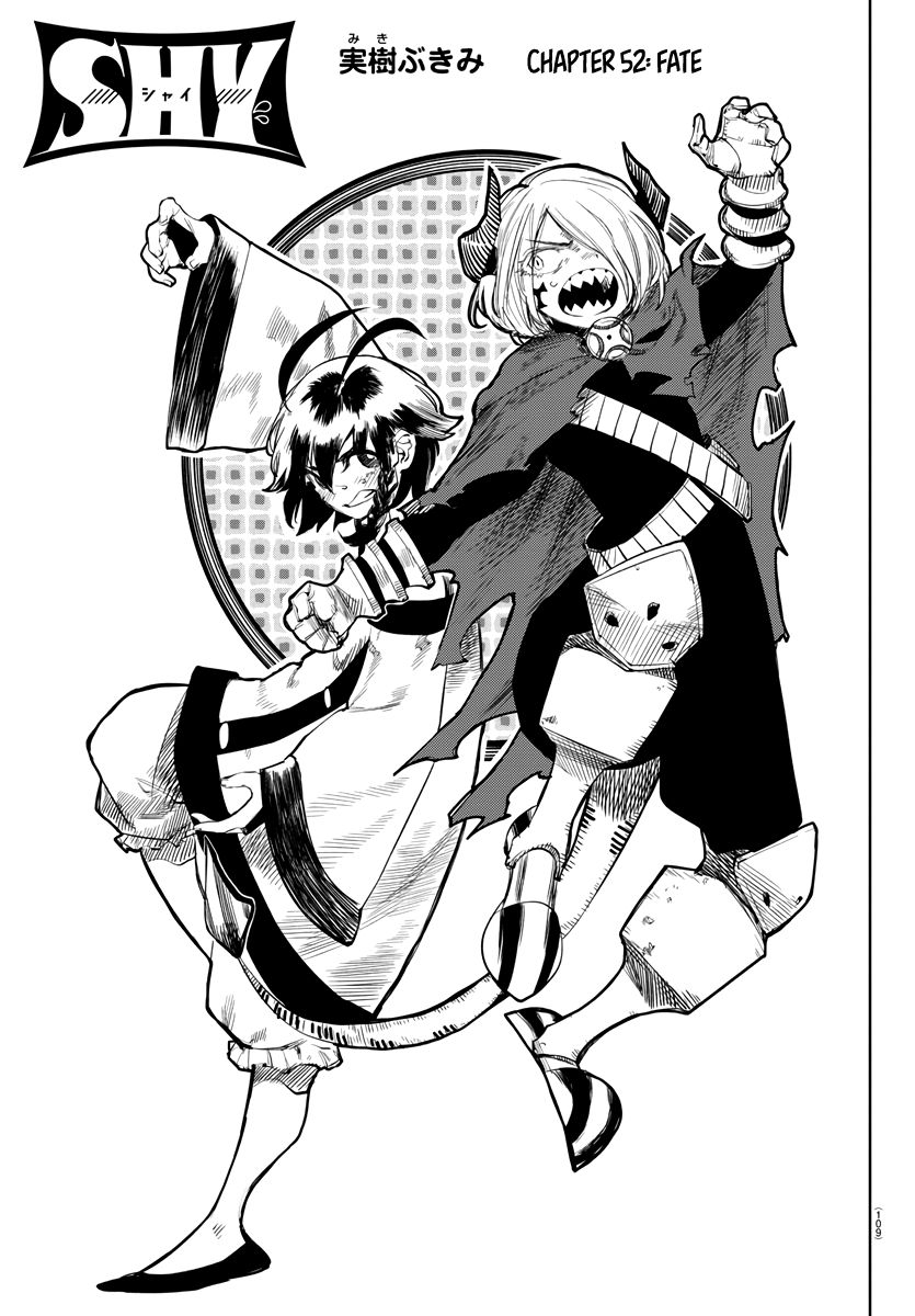 SHY chapter 52 page 1