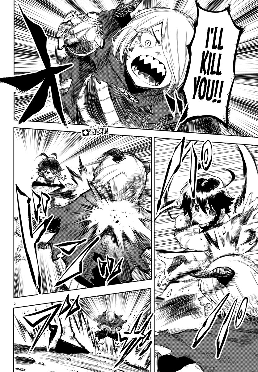 SHY chapter 52 page 2