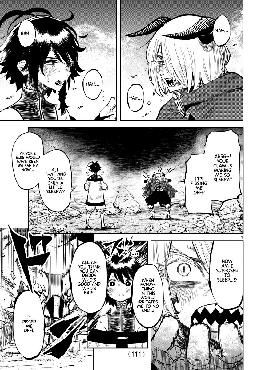 SHY chapter 52 page 3