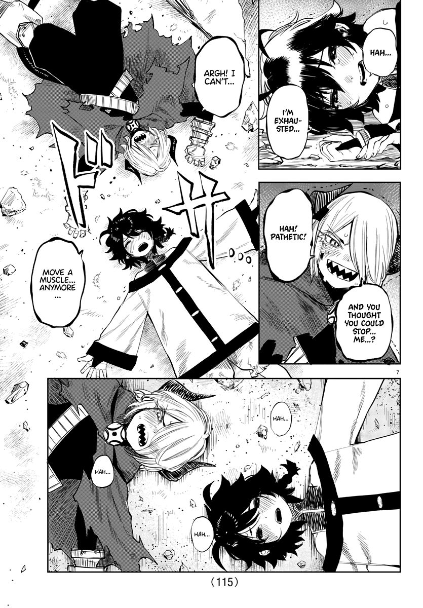 SHY chapter 52 page 7