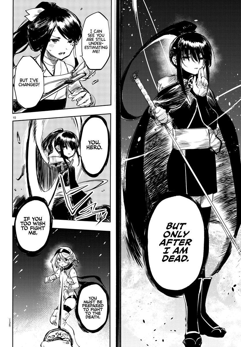 SHY chapter 53 page 10