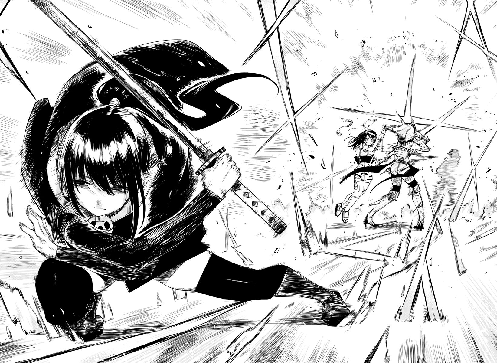 SHY chapter 53 page 14