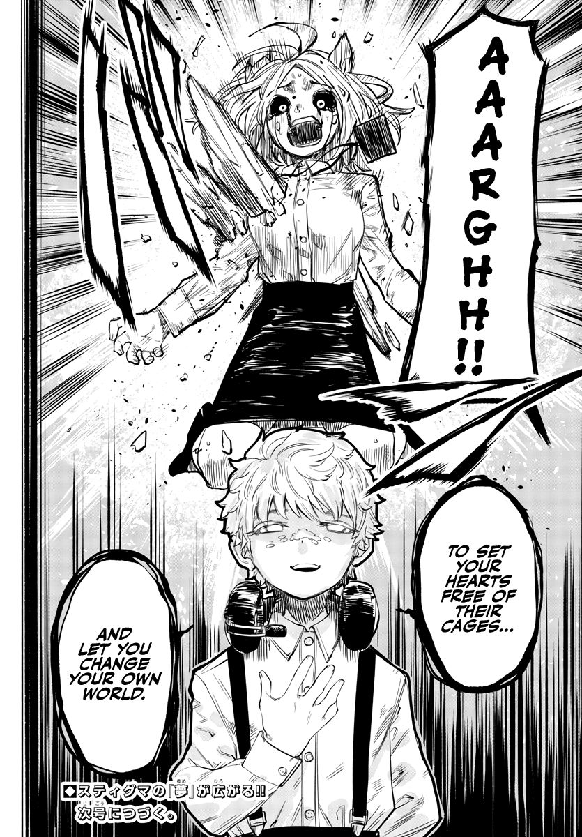 SHY chapter 53 page 19