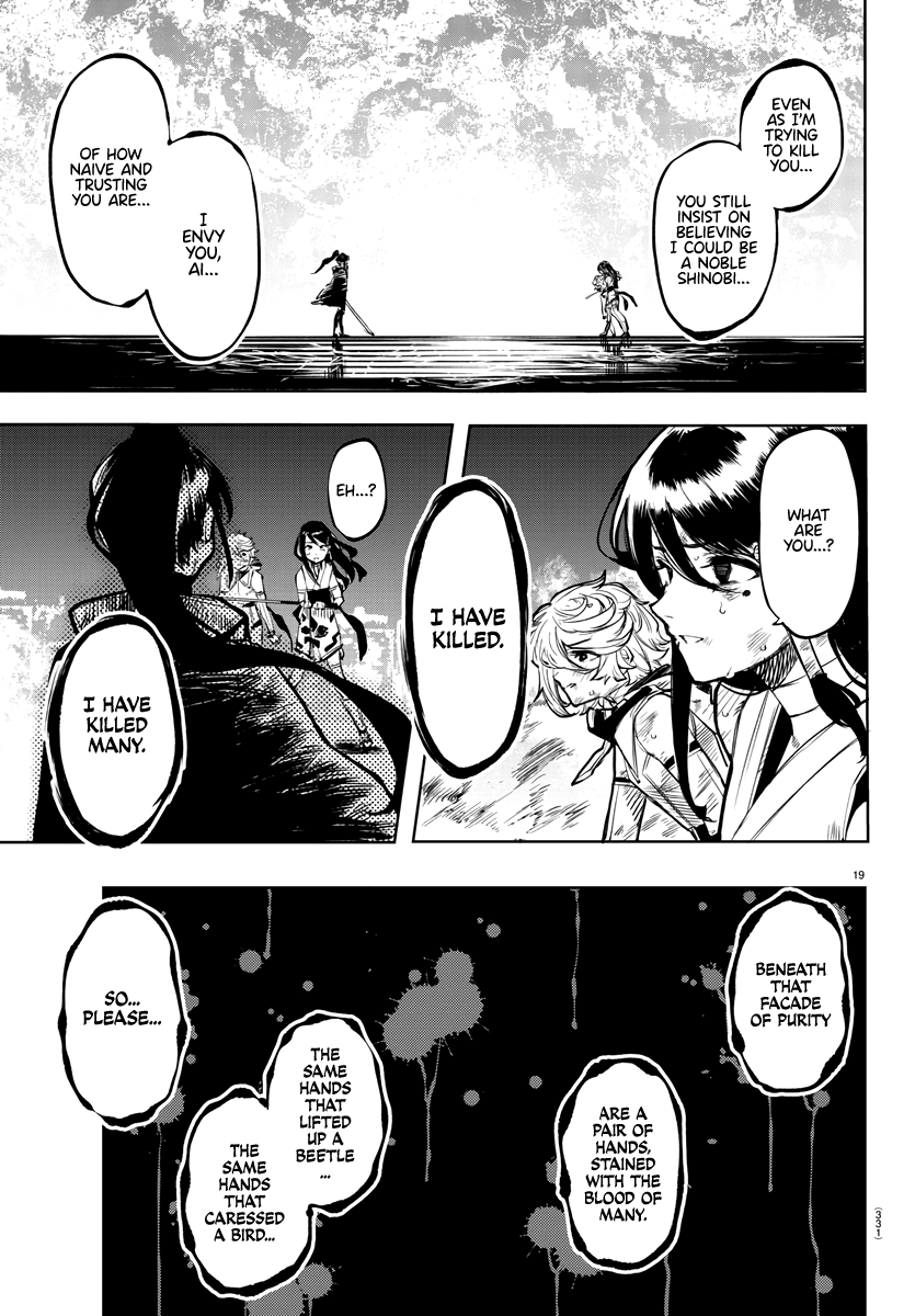 SHY chapter 56 page 18