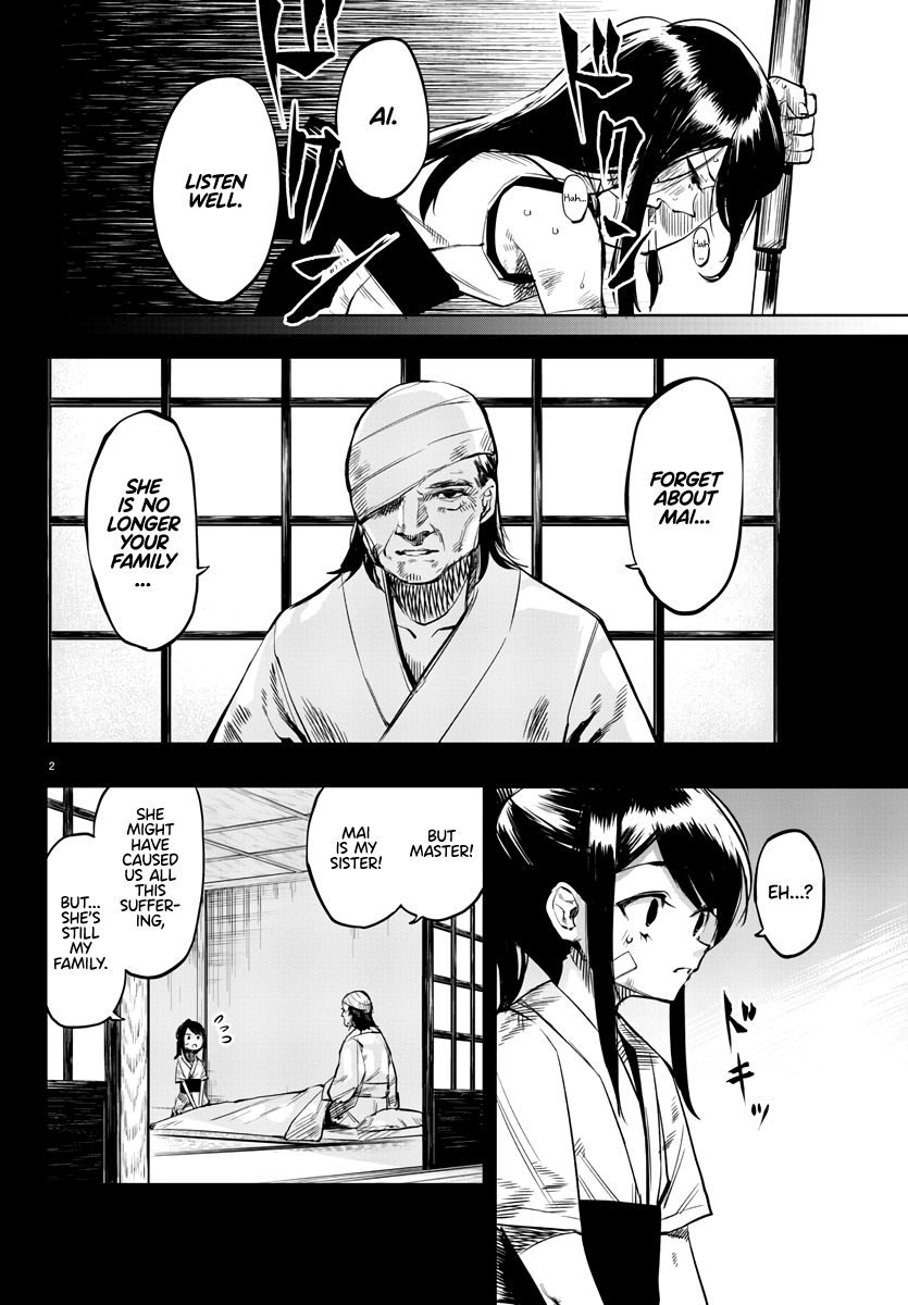 SHY chapter 58 page 2