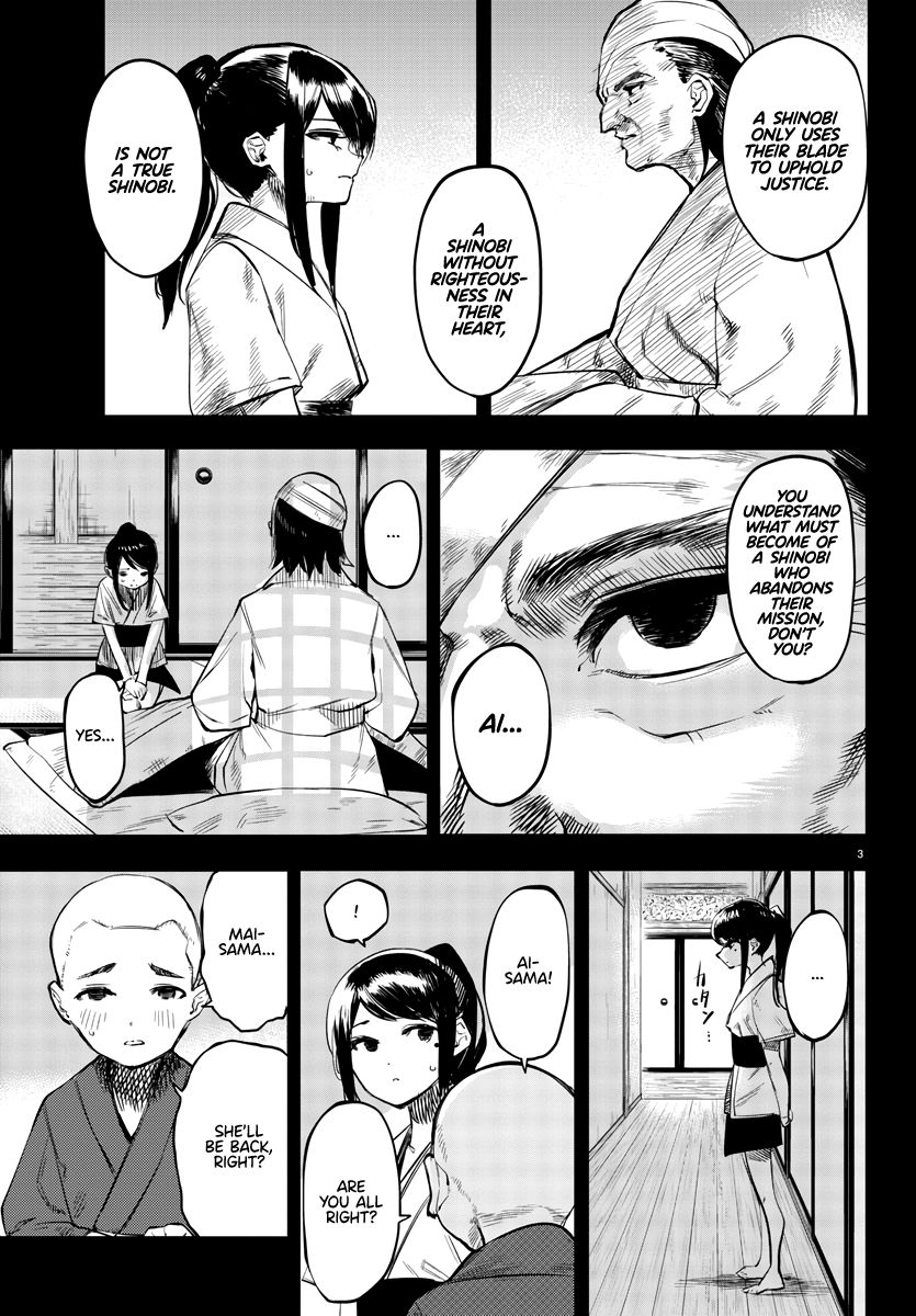 SHY chapter 58 page 3