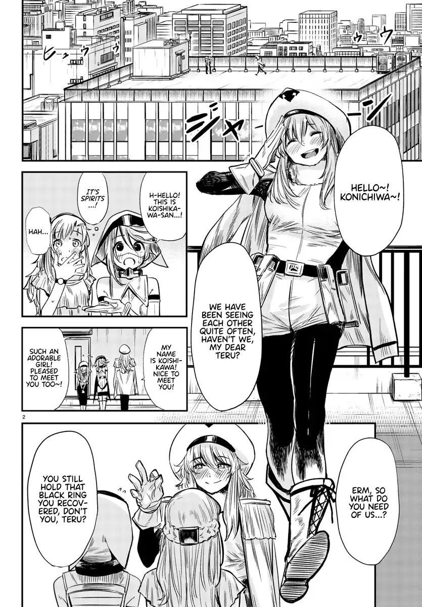 SHY chapter 6 page 2