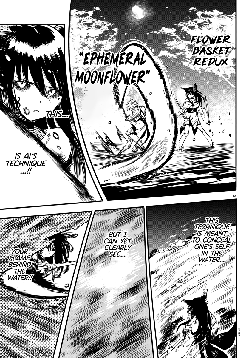 SHY chapter 61 page 12