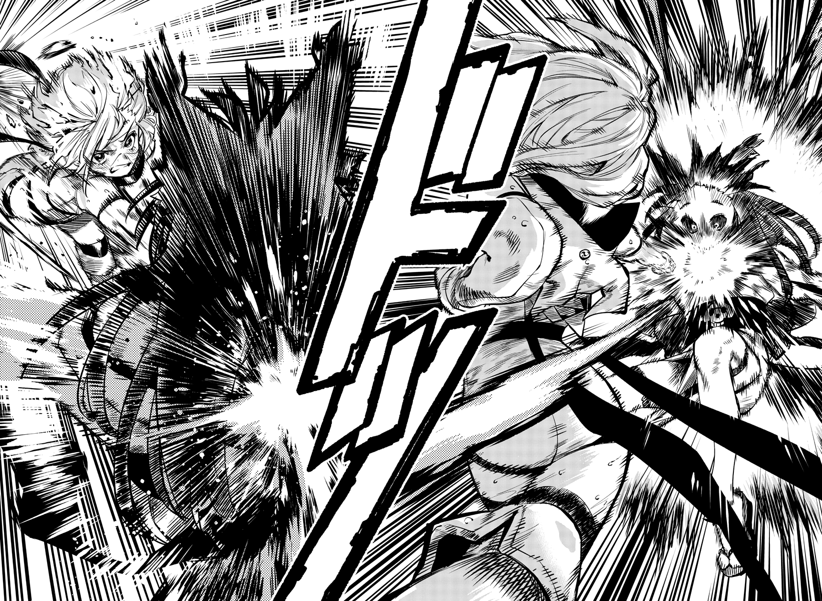 SHY chapter 61 page 15