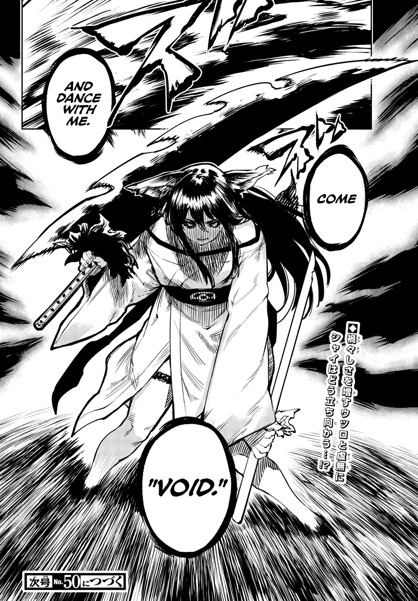 SHY chapter 61 page 18