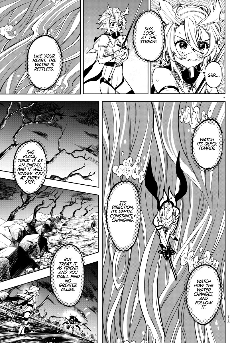 SHY chapter 61 page 6