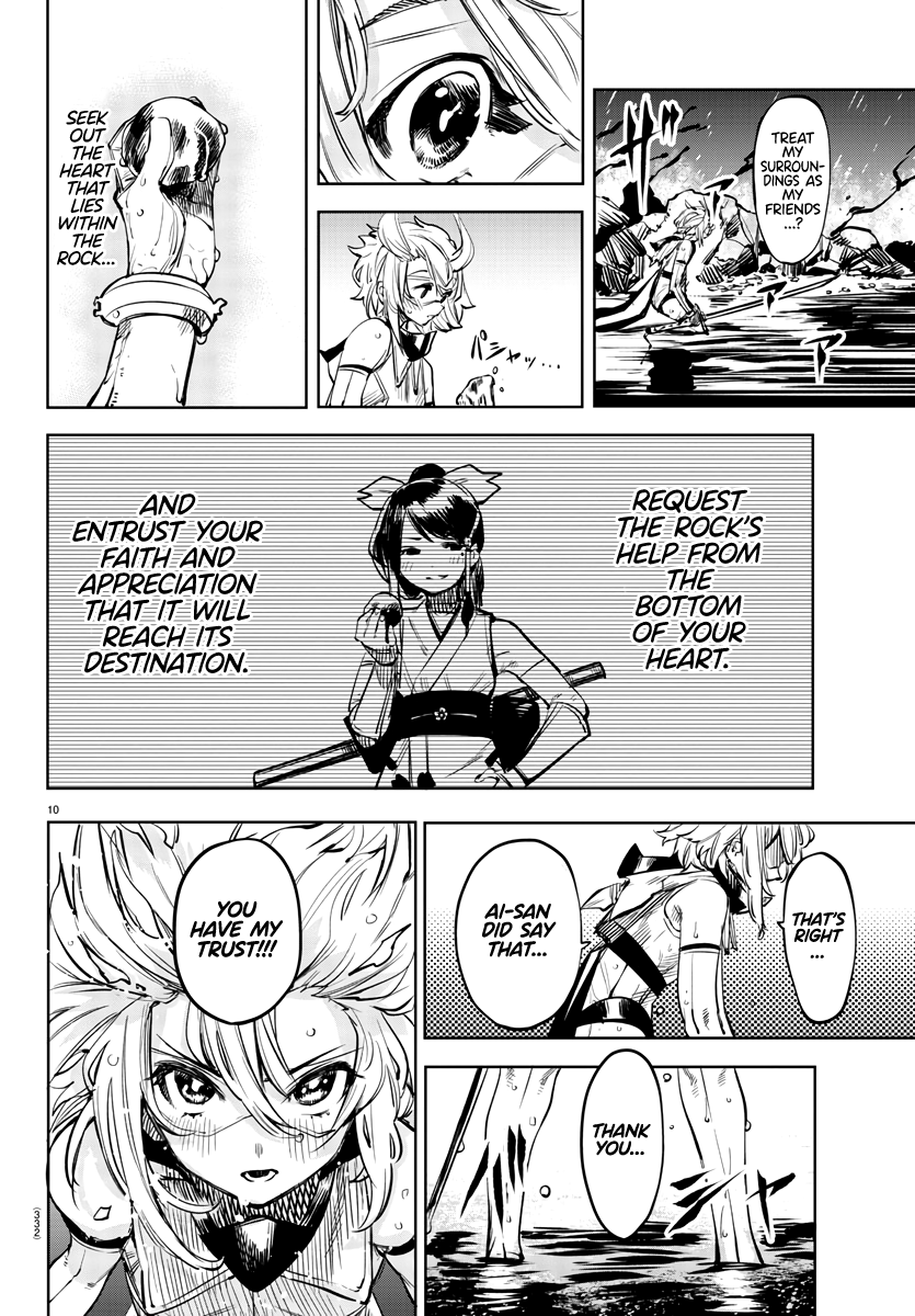 SHY chapter 61 page 9