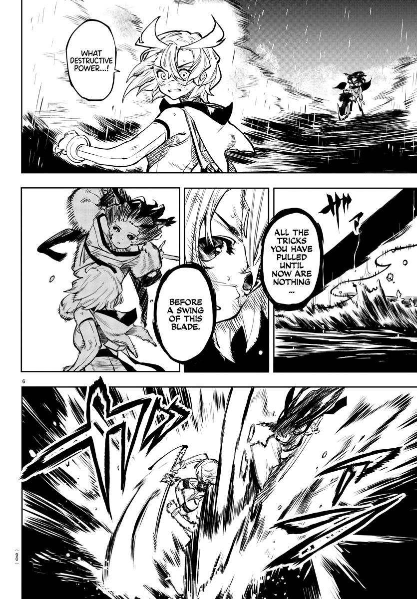 SHY chapter 62 page 5