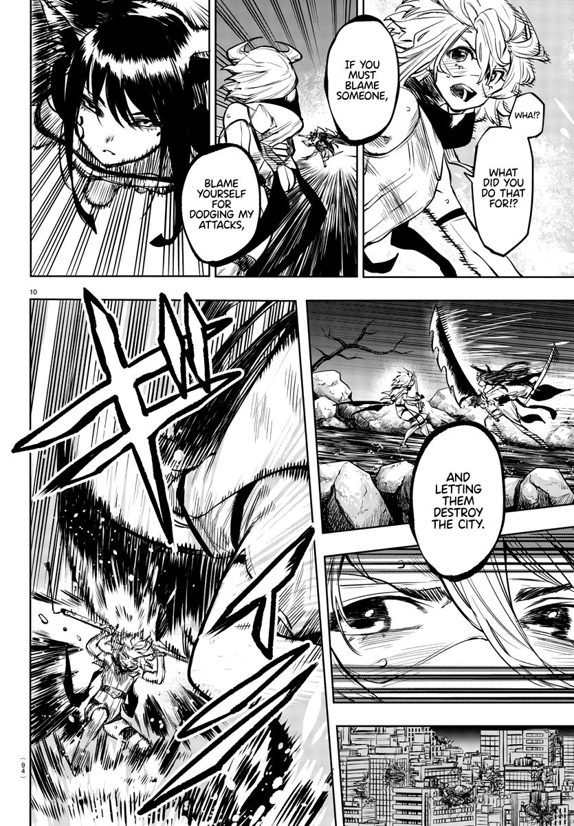 SHY chapter 62 page 9